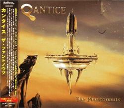 Qantice - The Phantonauts