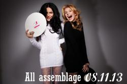 VA - All Assemblage