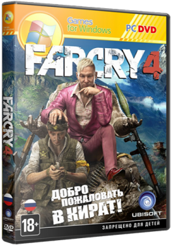 Far Cry 4