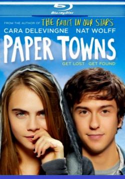   / Paper Towns DUB