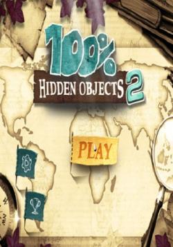 100% Hidden Objects 2