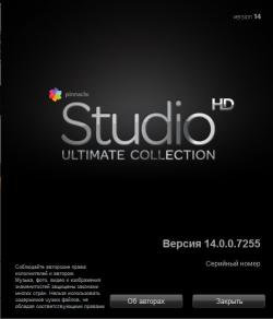 Pinnacle Studio 14 HD Ultimate 14.0.0.7255