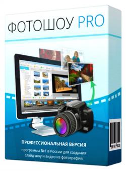  PRO 4.0 RePack + Portable 32/64-bit