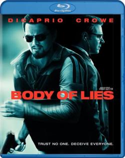   / Body of Lies