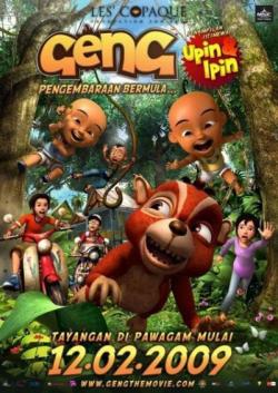    :   / Upin & Ipin: Geng Pengembaraan Bermula