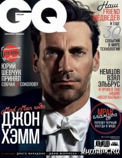 GQ 11