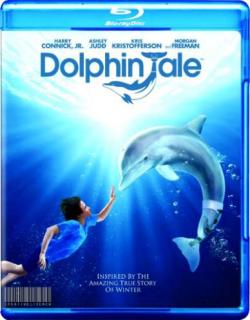   / Dolphin Tale DUB