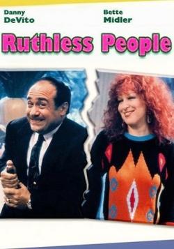   / Ruthless People DUB