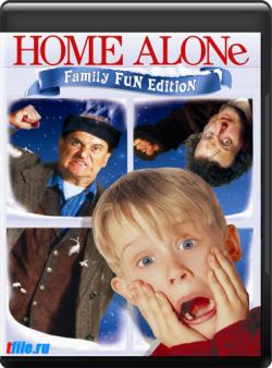   / Home Alone MVO