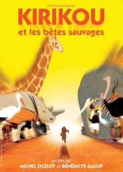     / Kirikou et les betes sauvages MVO