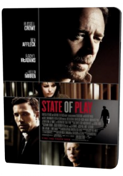   / State of Play DUB