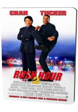   2 / Rush Hour 2 MVO