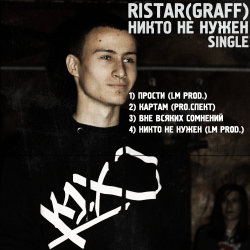 Ristar -   