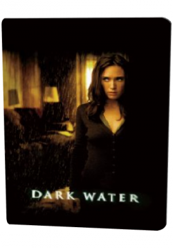 Ҹ  / Dark Water DUB