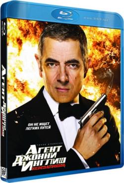   :  / Johnny English Reborn DUB