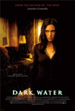 Ҹ  / Dark Water DVO