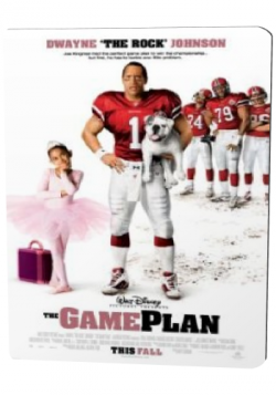   / The Game Plan MVO