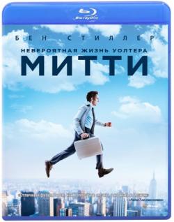     / The Secret Life of Walter Mitty 2xDUB