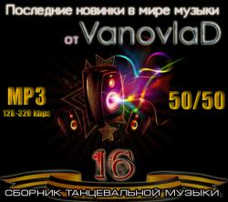 VA -       Vanovlad 50/50 vol.16