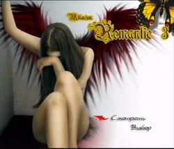 VA - Millenium Romantic 2