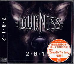 Loudness - 2-0-1-2