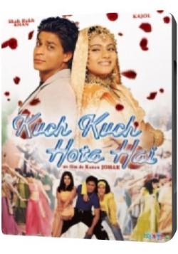     / Kuch Kuch Hota Hai DVO