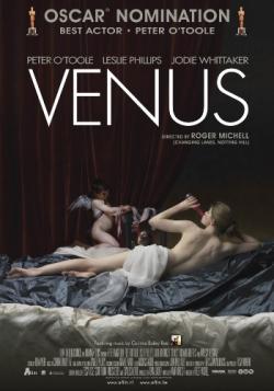  / Venus DVO