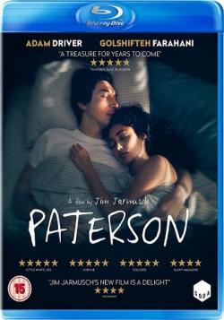  / Paterson DUB