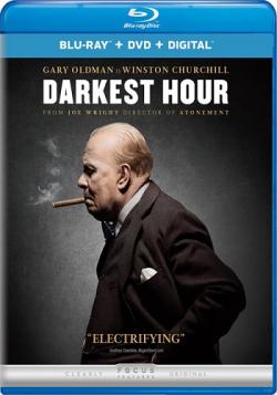   / Darkest Hour DUB