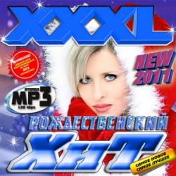 VA-XXXL   (2011)