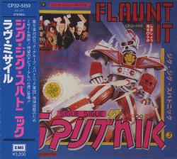 Sigue Sigue Sputnik - Flaunt It