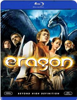  / Eragon DUB