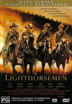   / The Lighthorsemen DVO