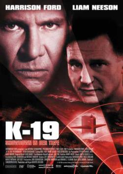 -19 / K-19: The Widowmaker DUB