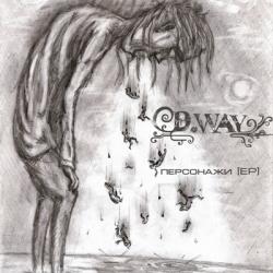 D.Way - 