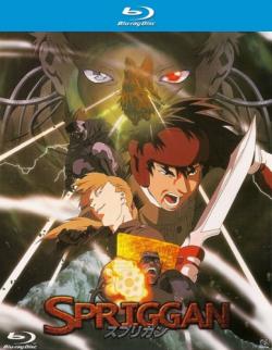  / Spriggan [Movie] [RAW] [RUS ] [HWP]