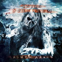 Intra Spelaeum -  