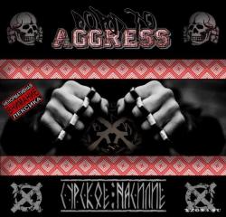 Born To Aggress -  