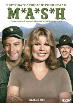      / M*A*S*H , 5  (24   24)