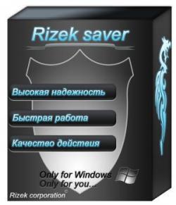 Rizek saver 1.21