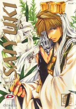 Minekura Kazuya /    / Gensomaden Saiyuki [1 - 9 ] [1997] [complete]