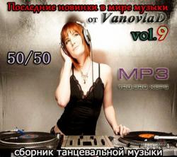 VA -       Vanovlad 50/50 vol.9