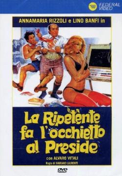     / La ripetente fa l'occhietto al preside [198