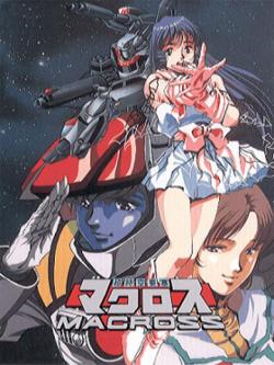  / Robotech, The Macross Saga [] [37 - 85  85] [RUS] [RAW]