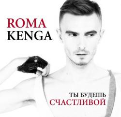 Roma Kenga -   