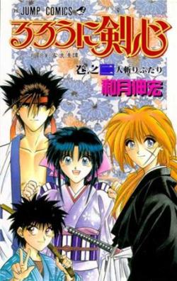   / Samurai X [TV] [95  95] [RUS] [RAW]