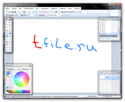 Paint.NET 3.5.6 Final Portable