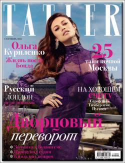 Tatler 9