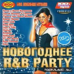 VA -  R&B Party