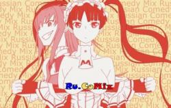 Ru.Comix [AMW] [RAW]